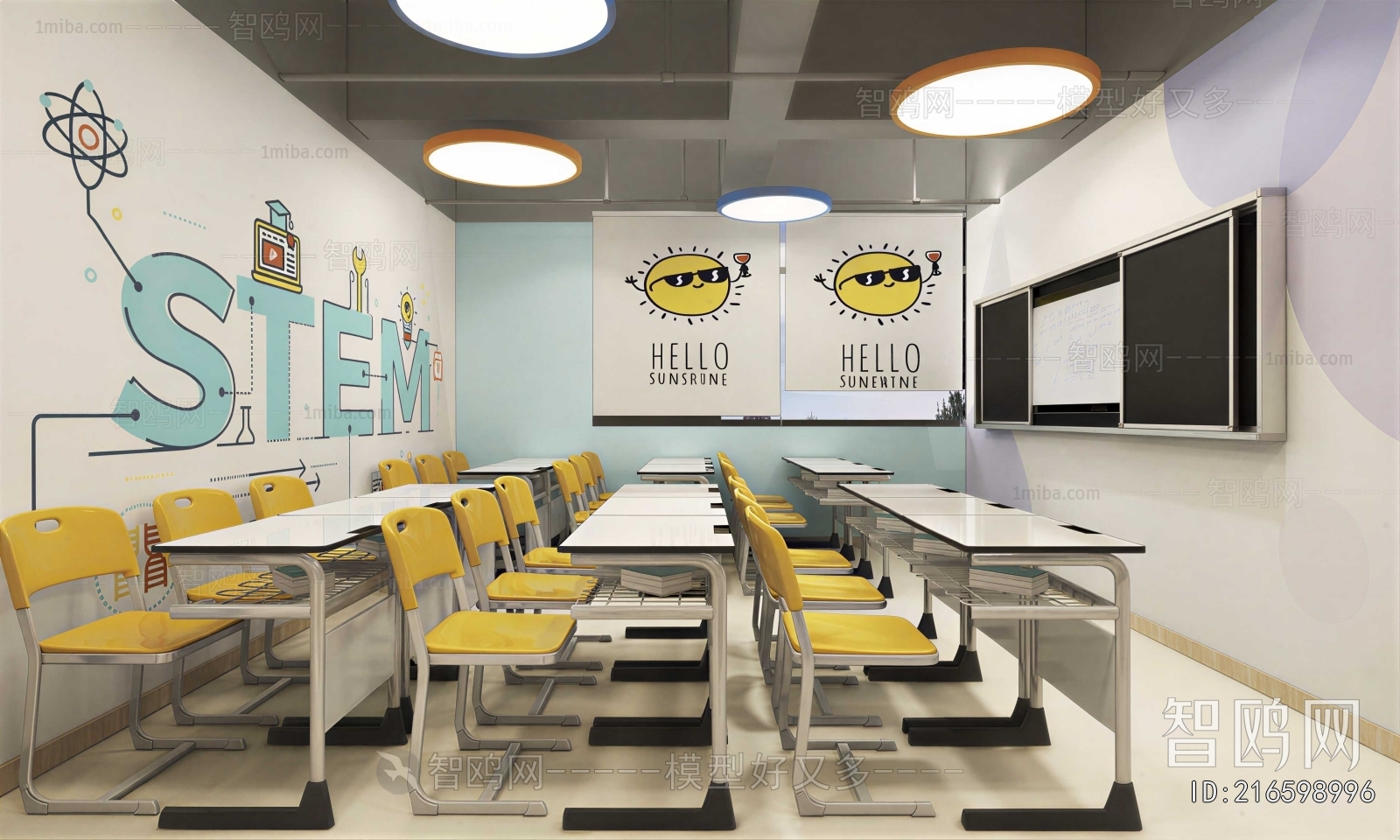Modern School Classrooms