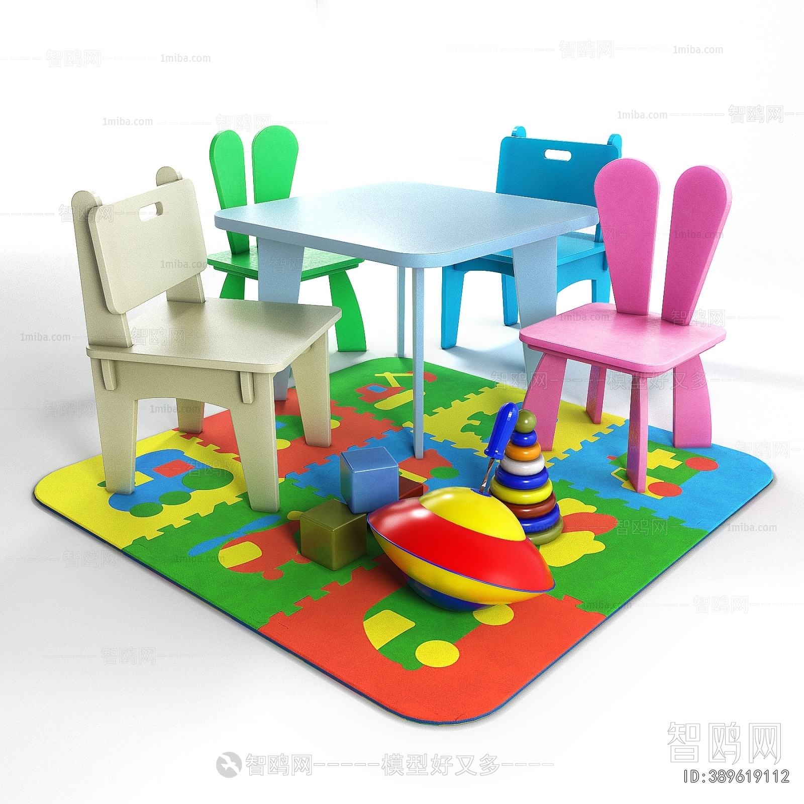 Modern Children's Table/chair