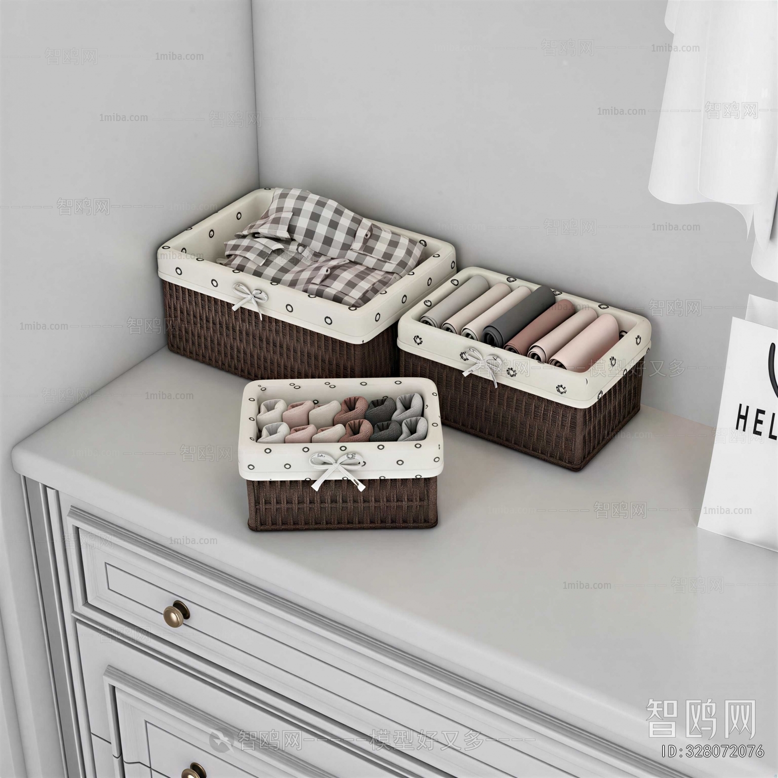 Modern Storage Basket
