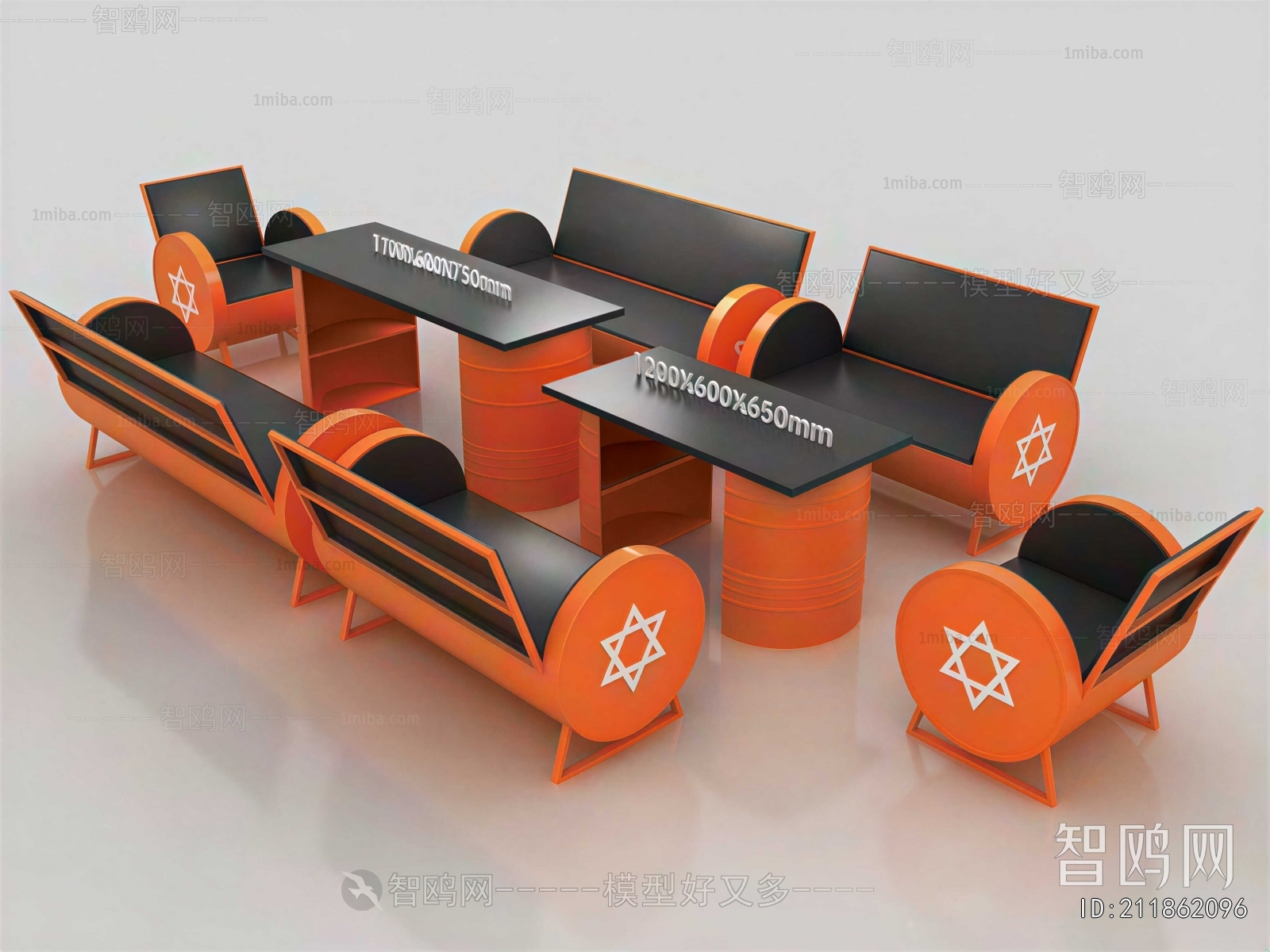 Modern Lounge Chair