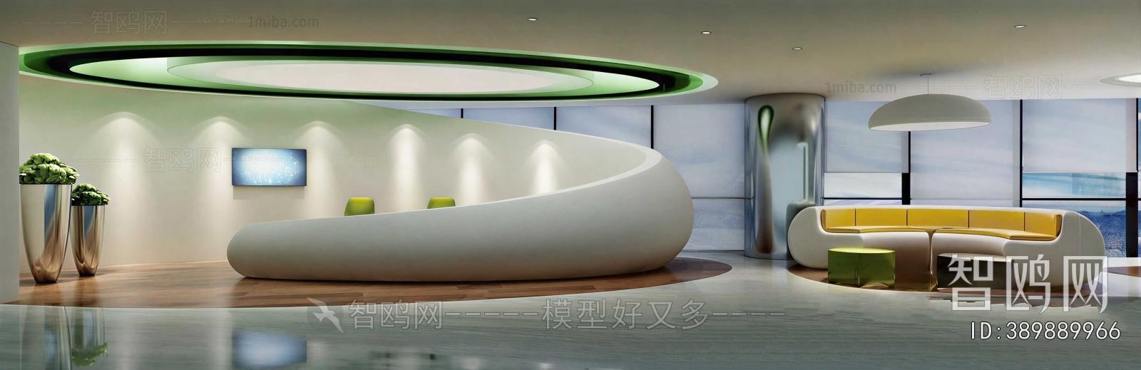 Modern Office Reception Desk