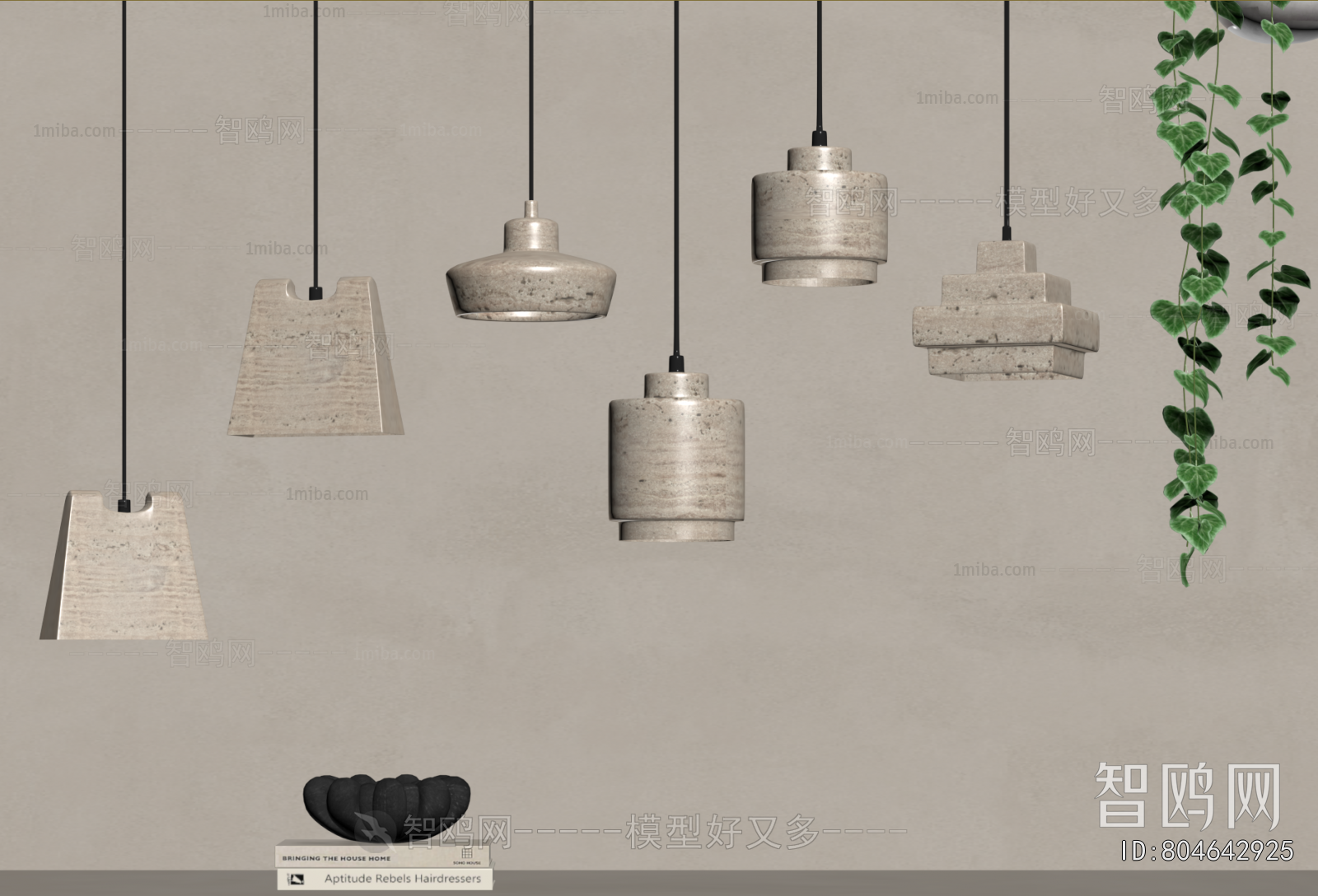Modern Table Lamp