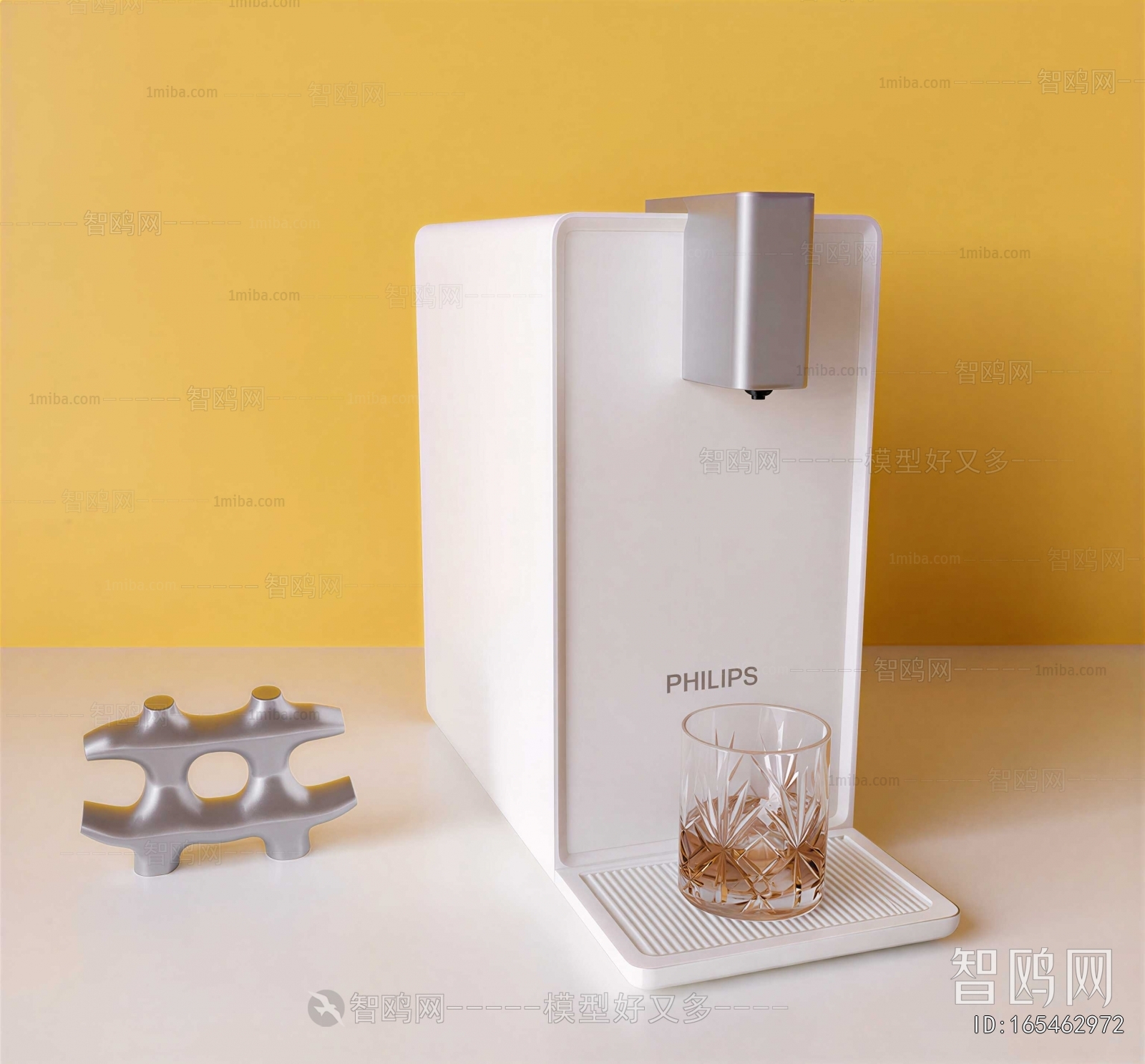 Modern Water Dispenser