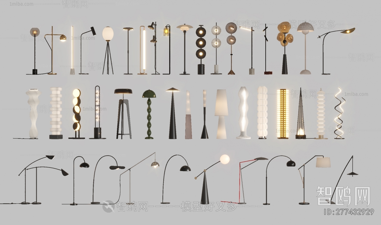 Modern Floor Lamp