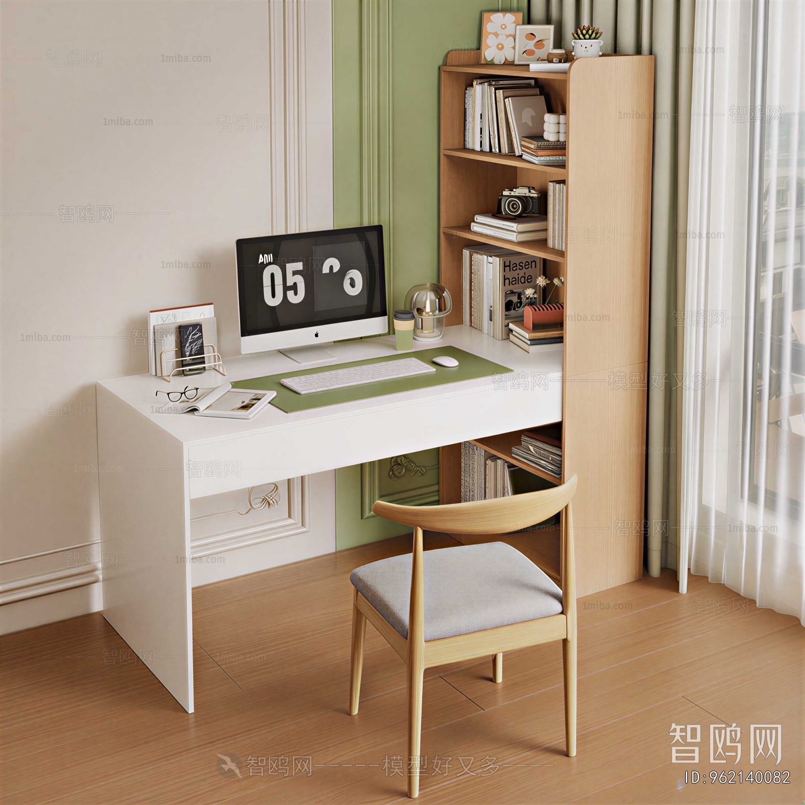 Modern Desk