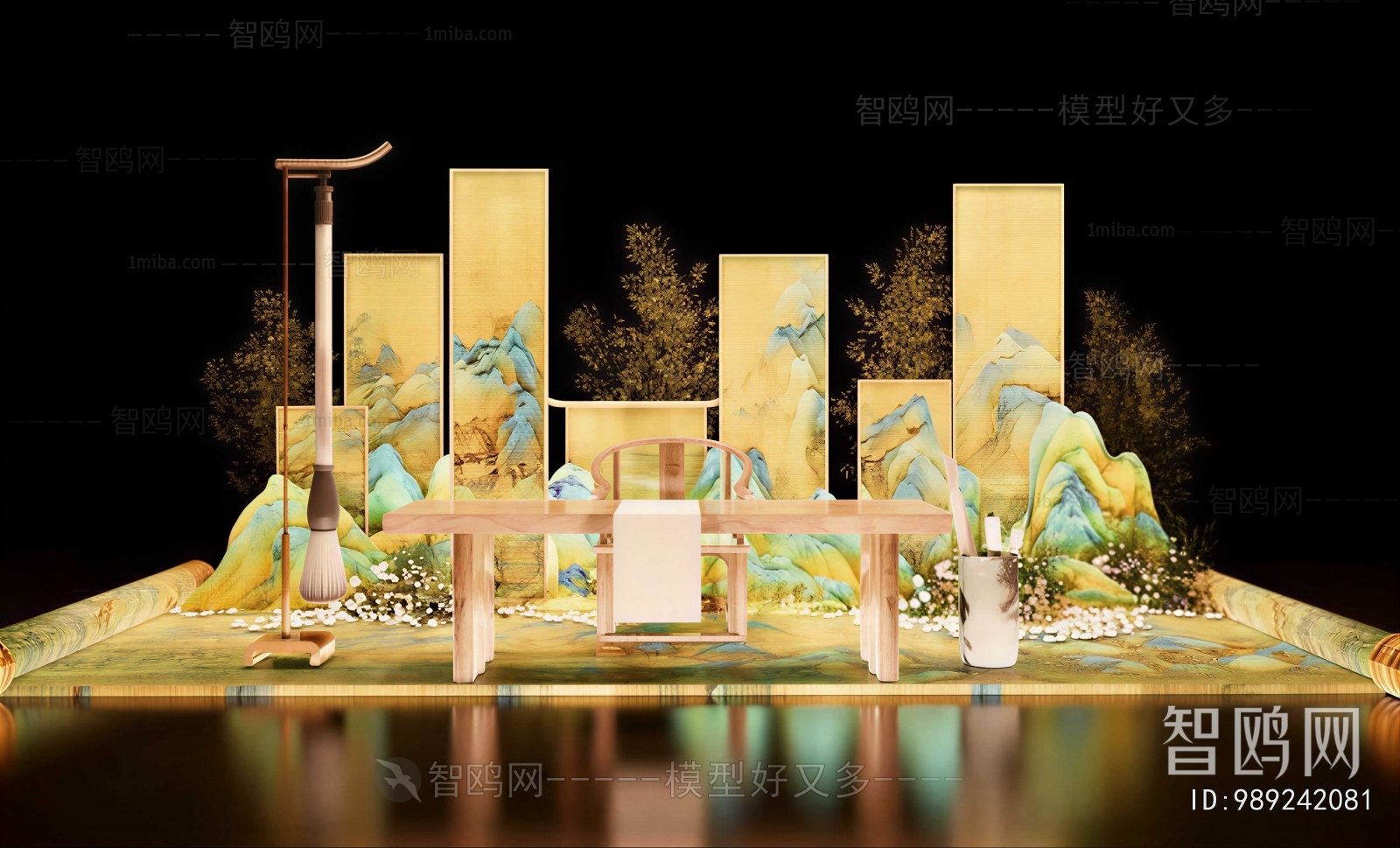 New Chinese Style Meichen