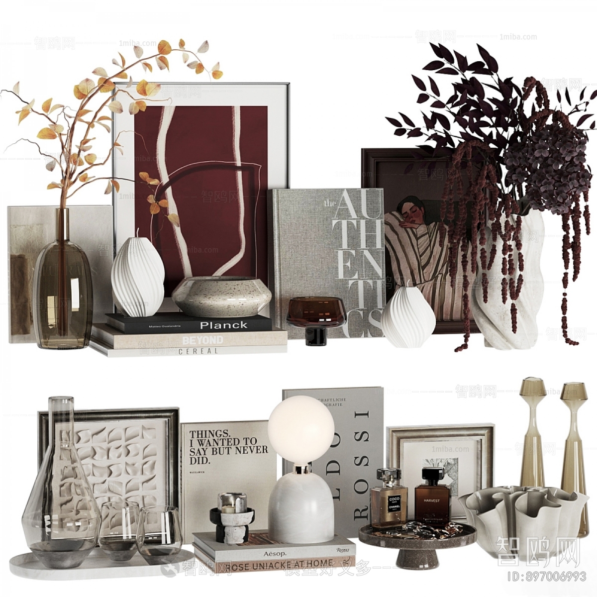 Modern Decorative Set