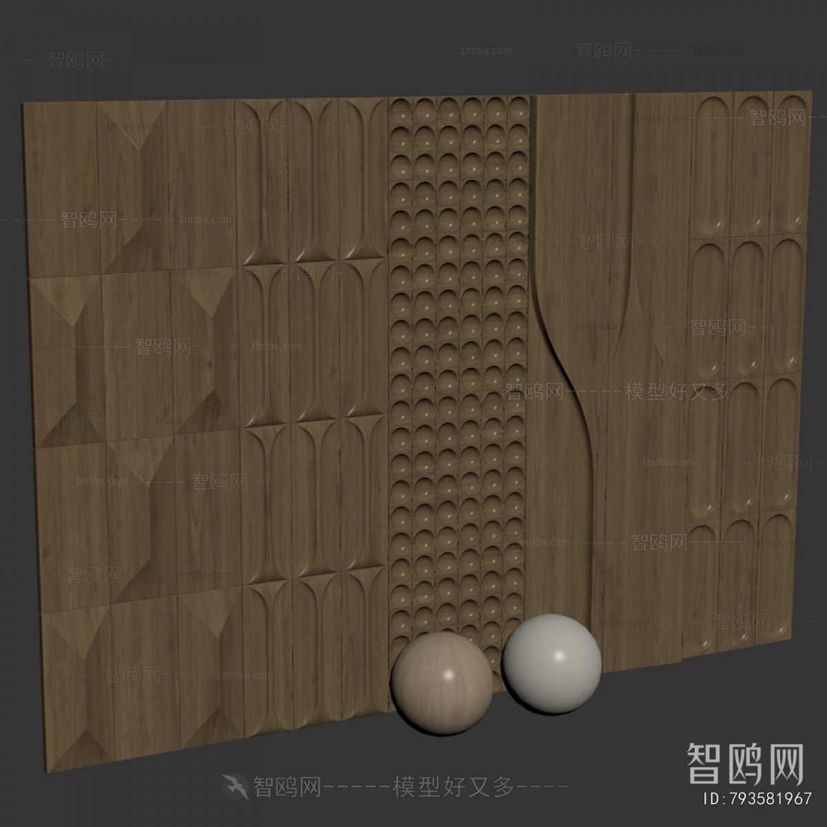 Modern Wall Panel