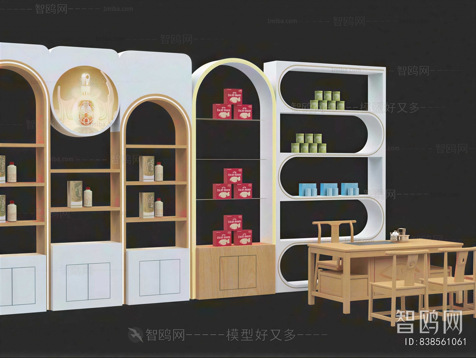 Modern Showcase