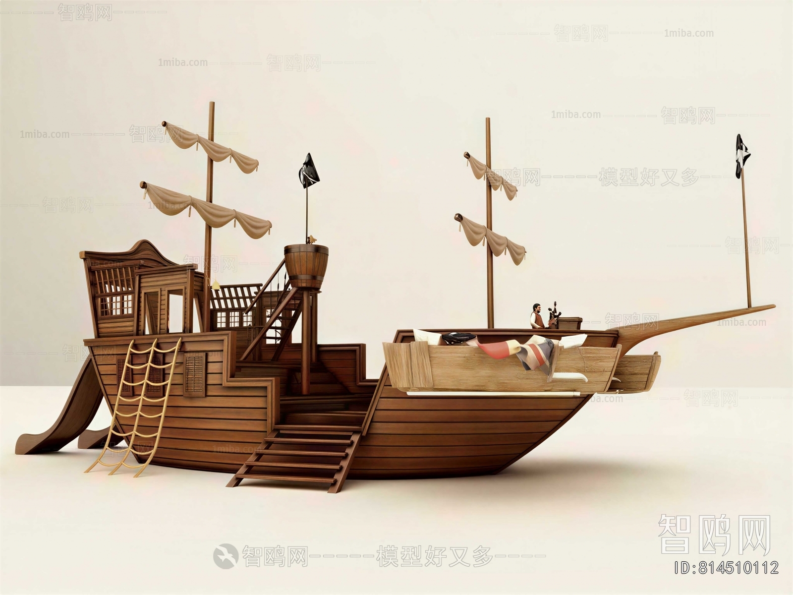 Modern Ship/aircraft