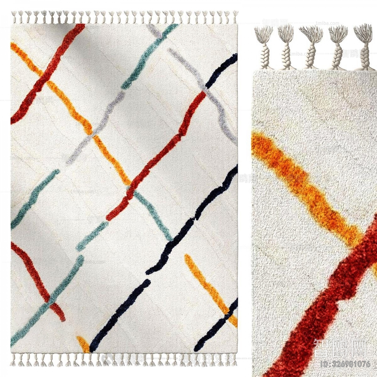 Modern The Carpet