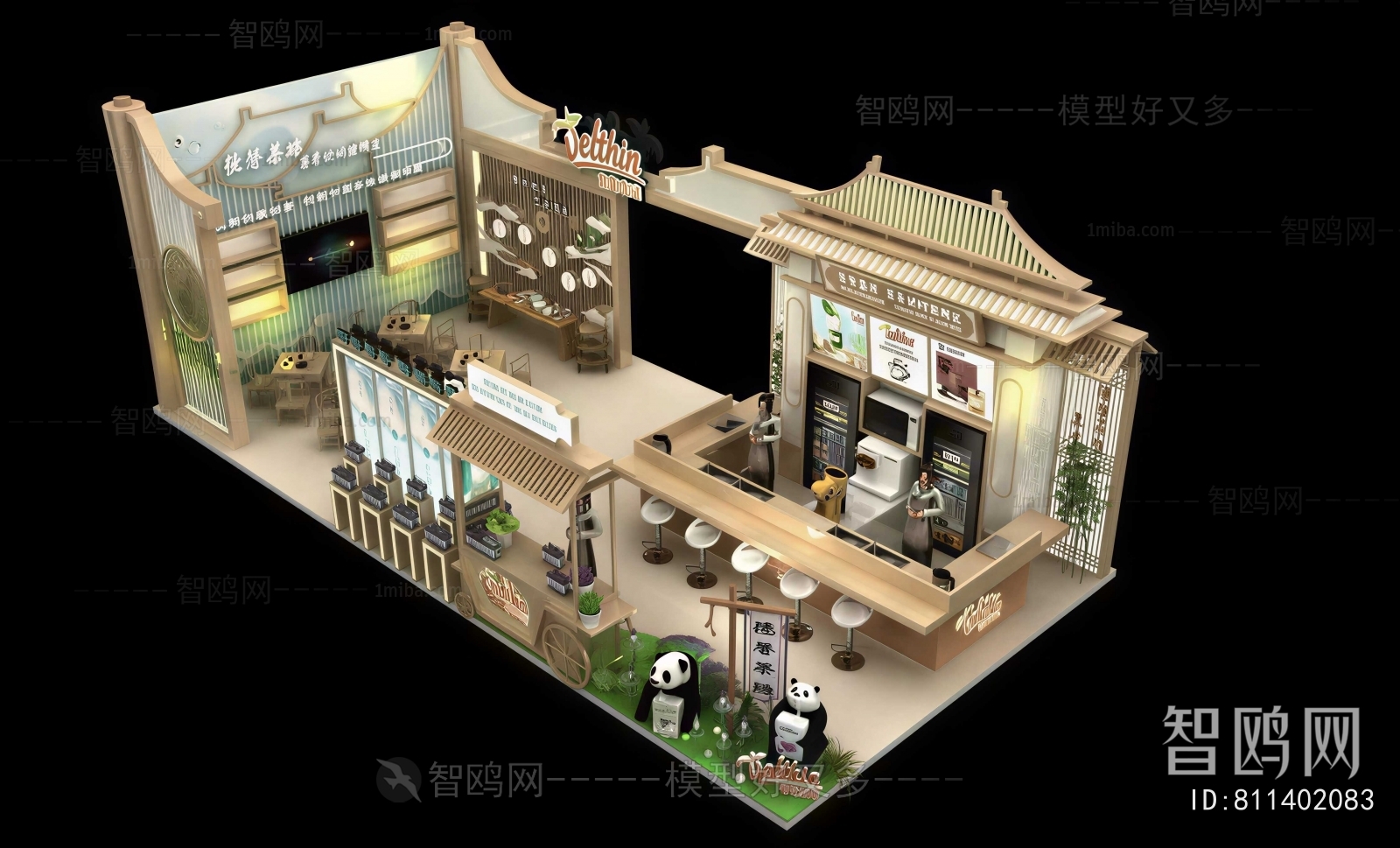 New Chinese Style Restaurant