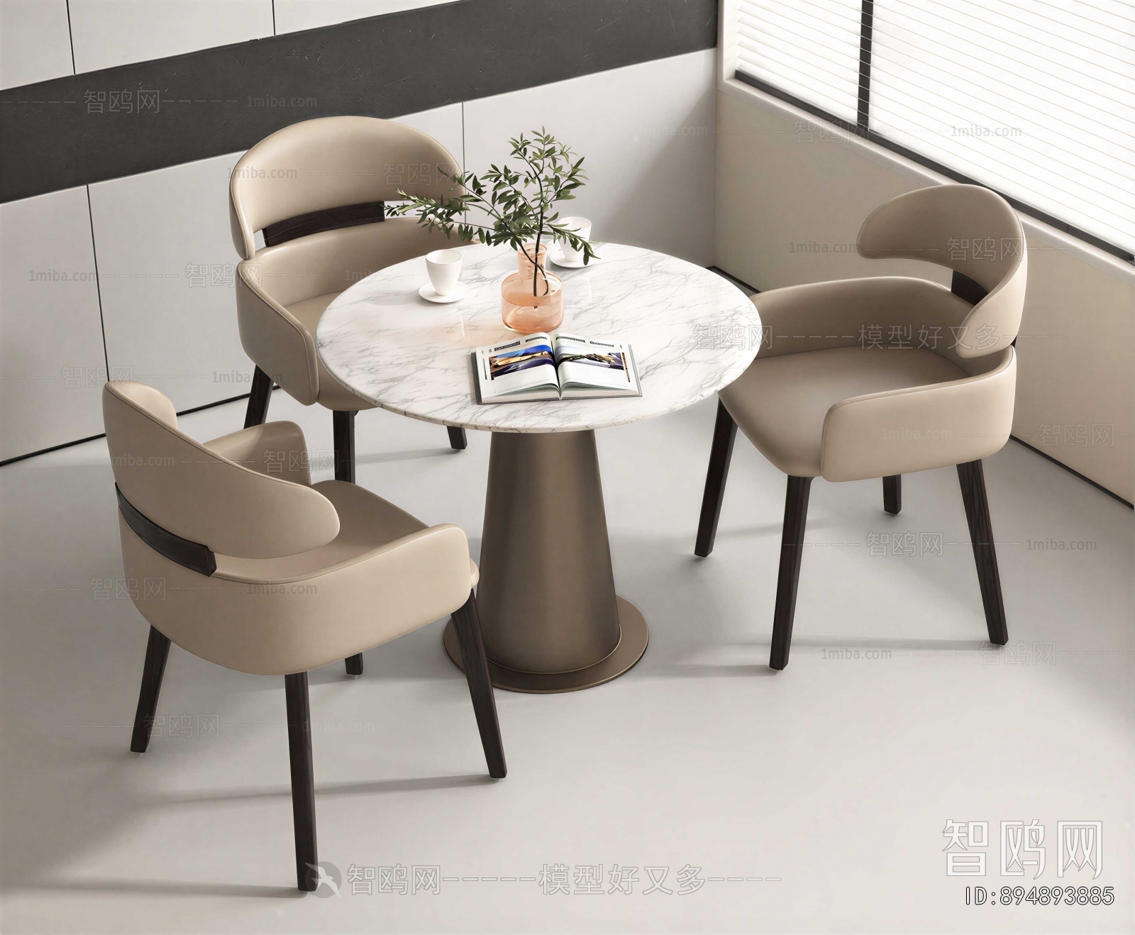 Modern Leisure Table And Chair