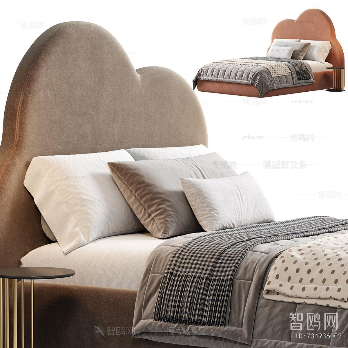 Modern Double Bed