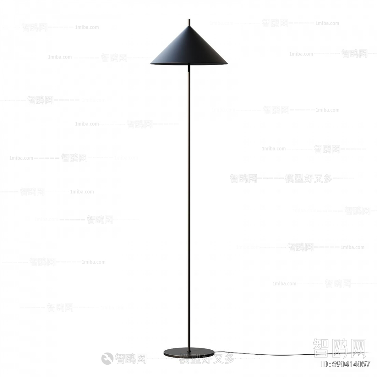 Modern Floor Lamp