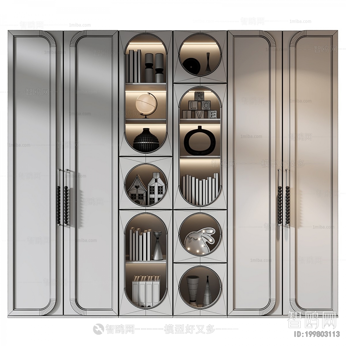 Modern The Wardrobe