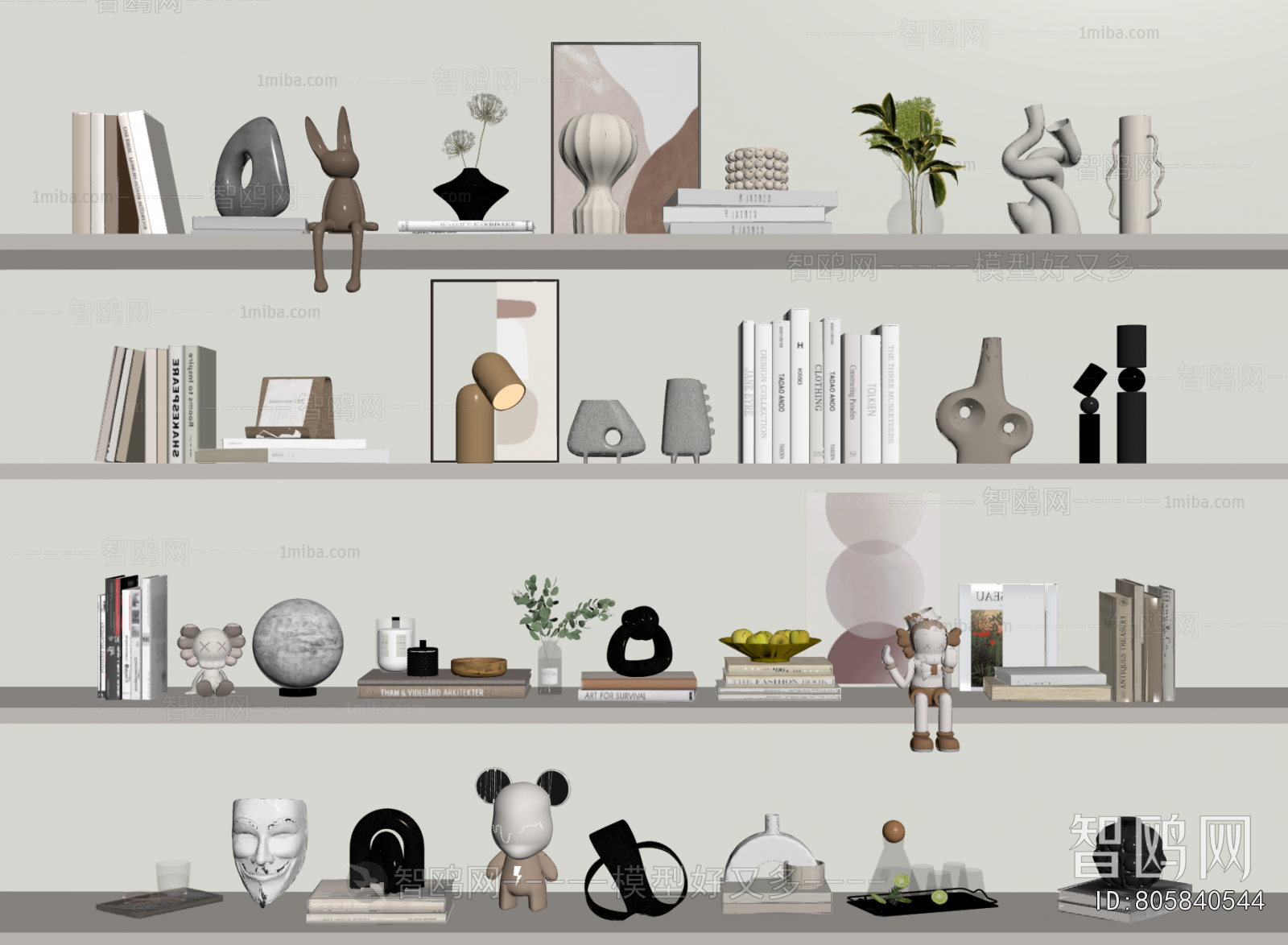 Modern Decorative Set