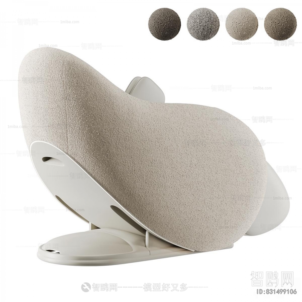 Modern Massage Chair