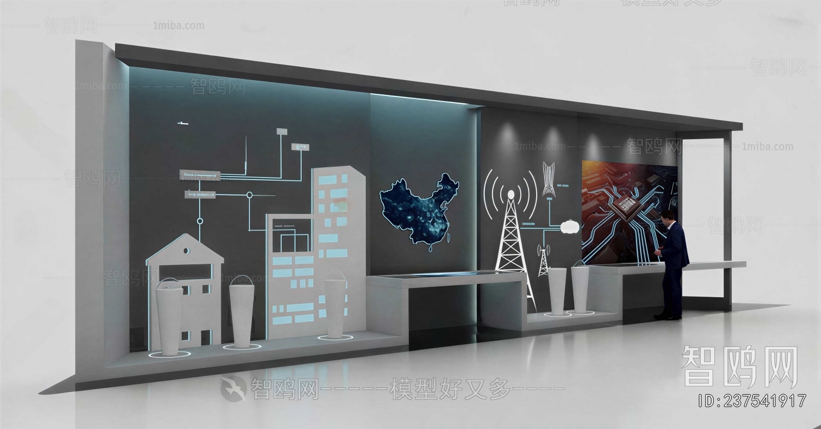 Modern Exhibition Hall