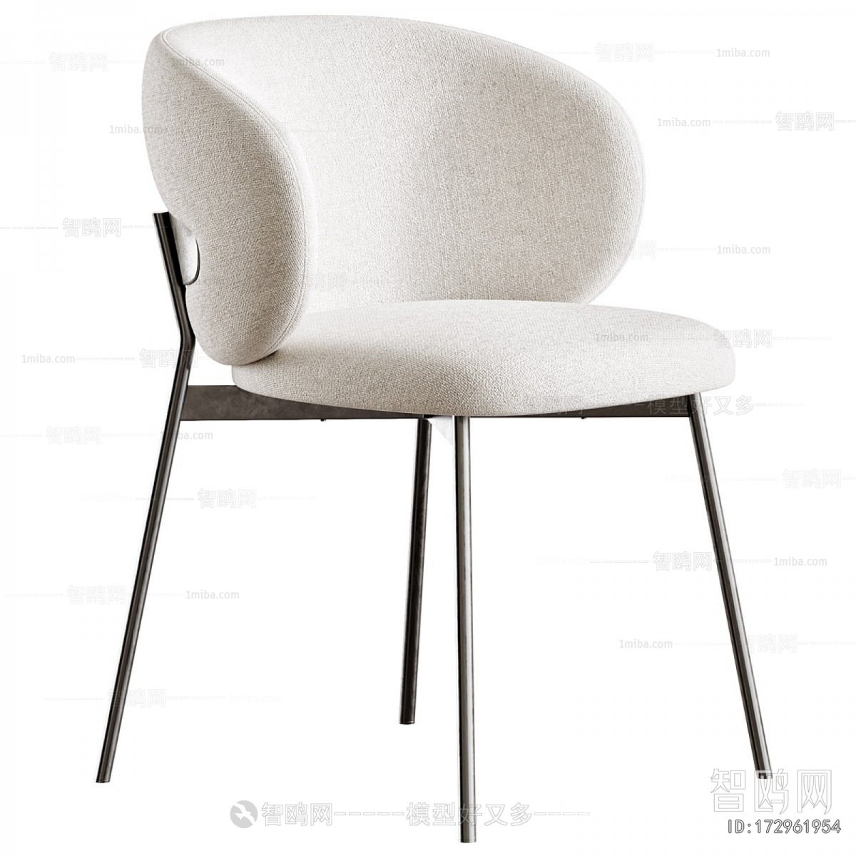 Modern Dining Chair