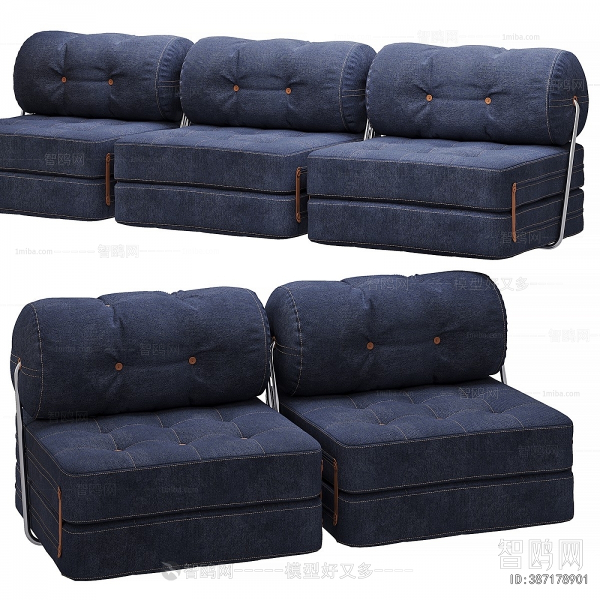 Modern Beanbag