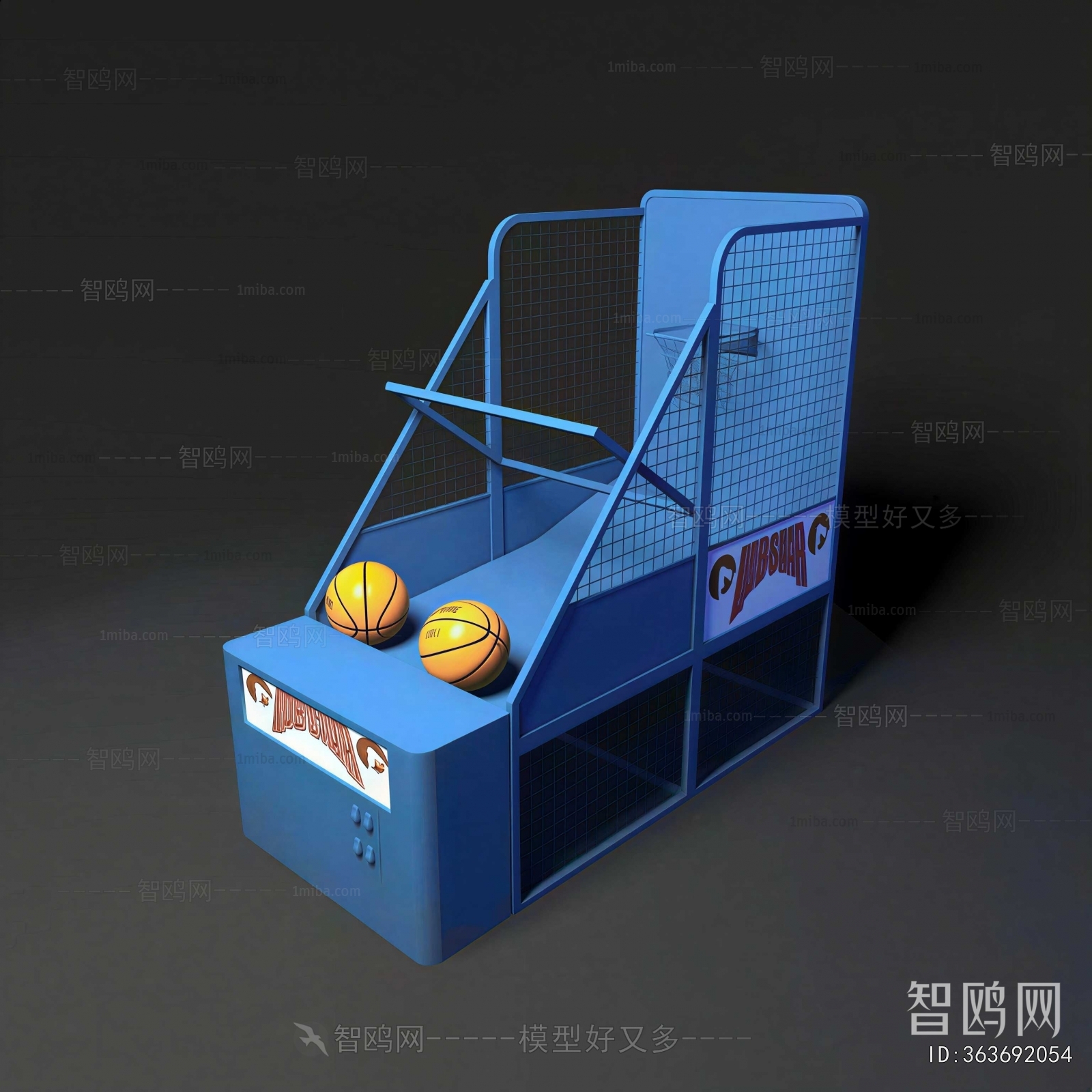 Modern Equipment For Children
