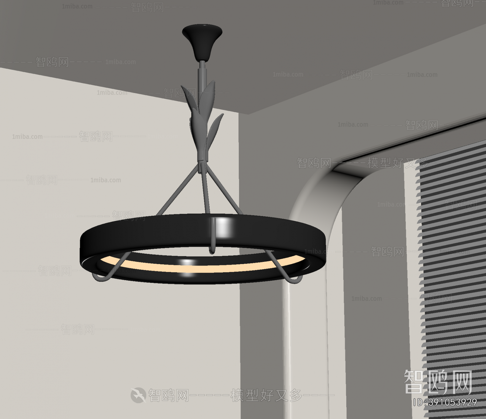 Modern Droplight