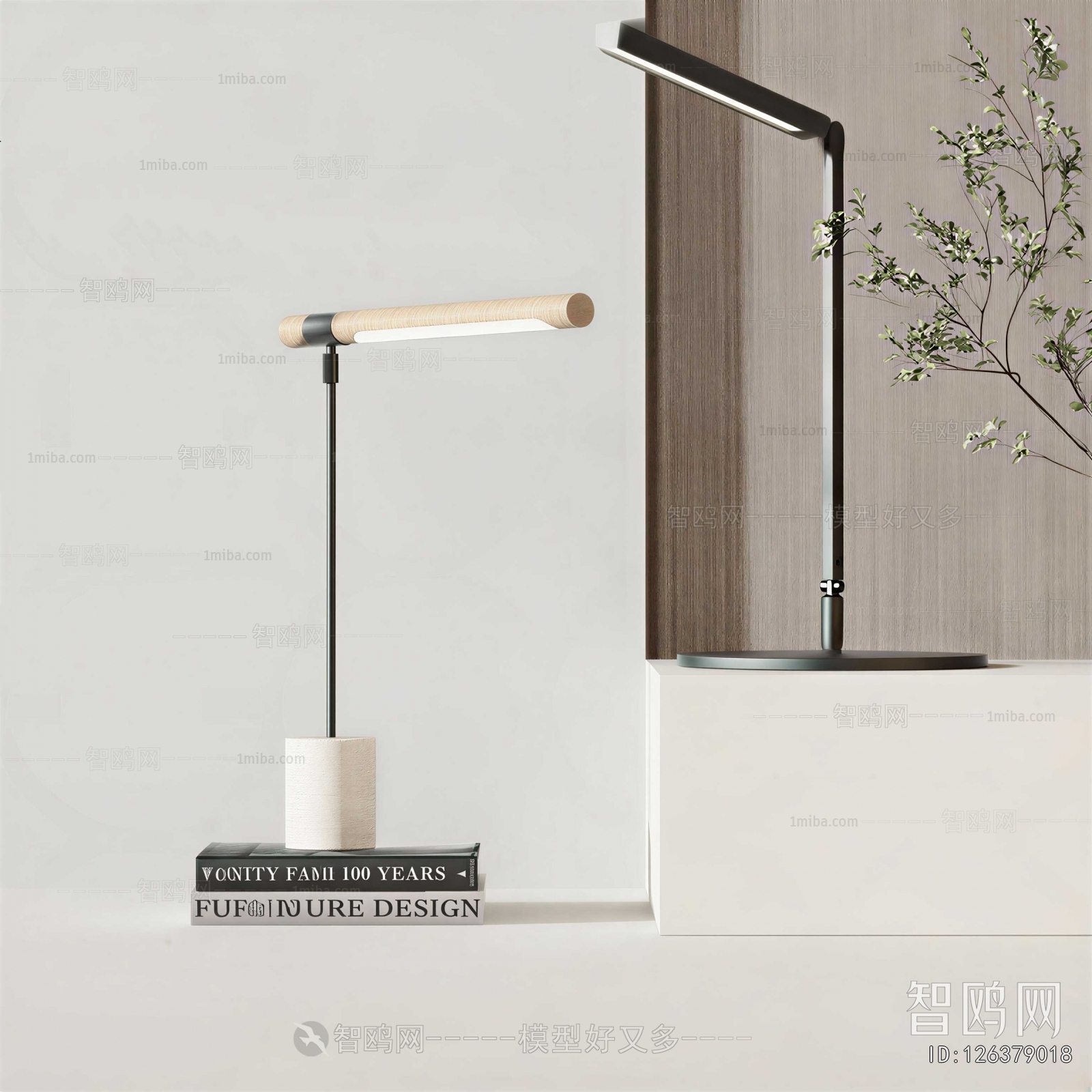 Modern Table Lamp