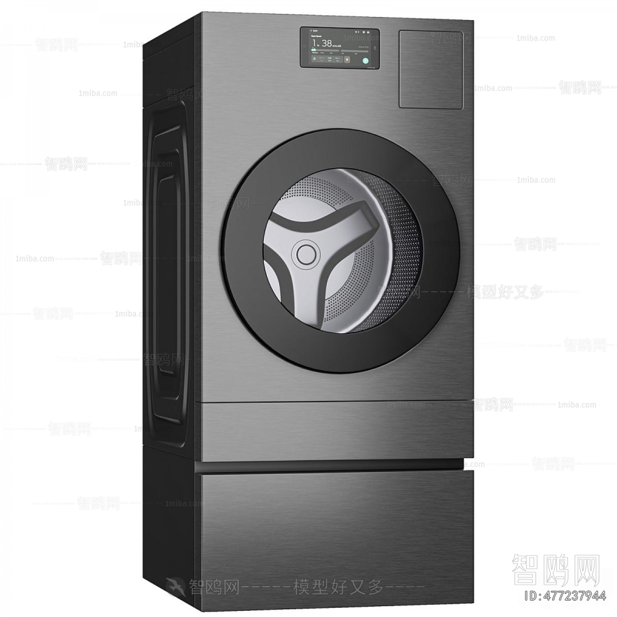 Modern Washing Machine