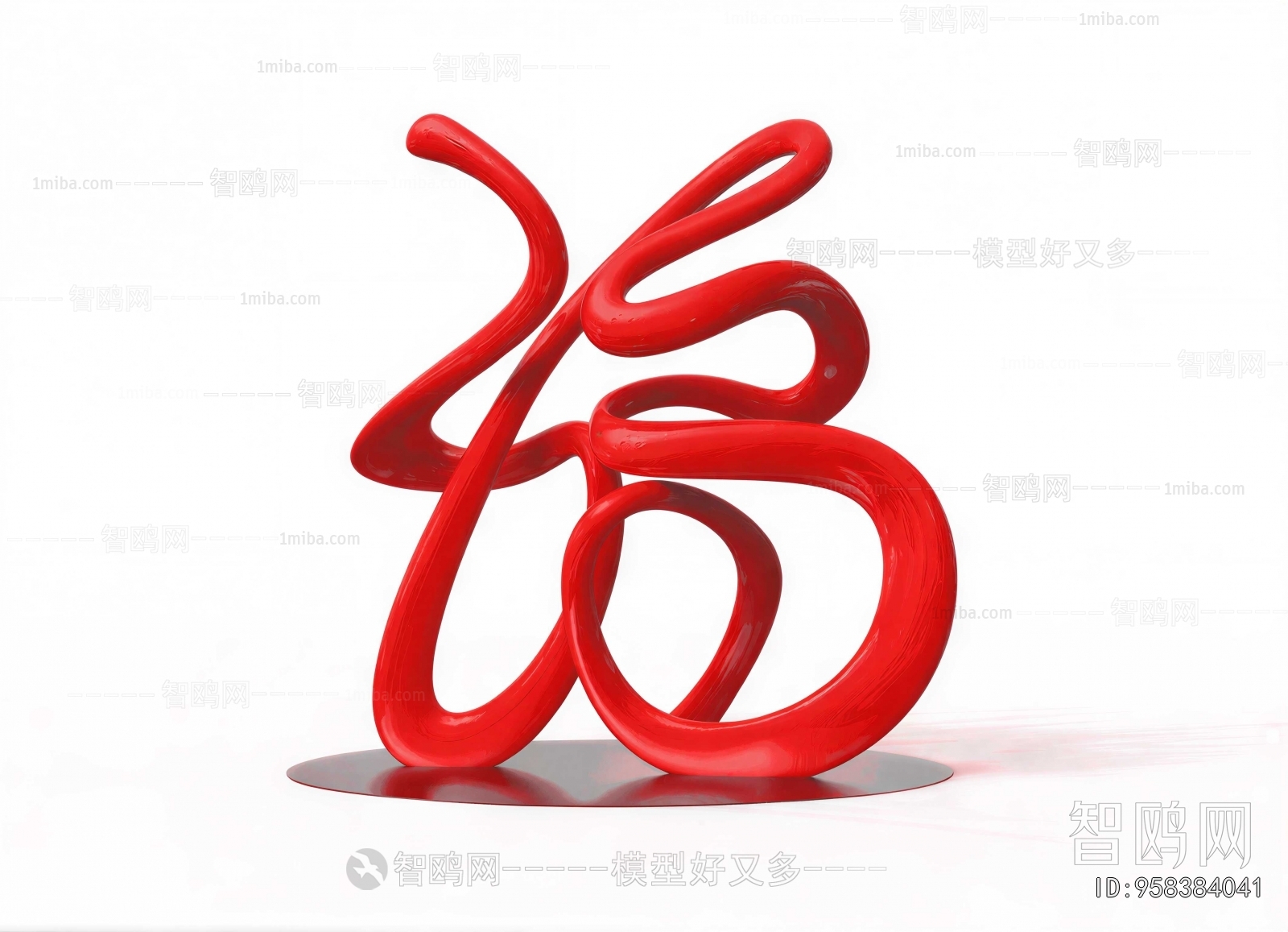 Modern Sculpture