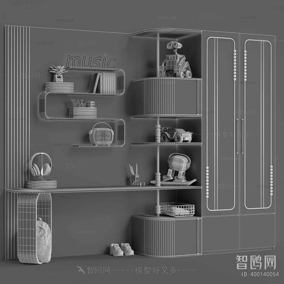 Modern Bookcase