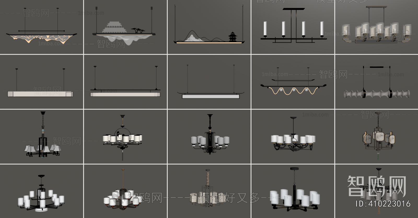 Modern Droplight