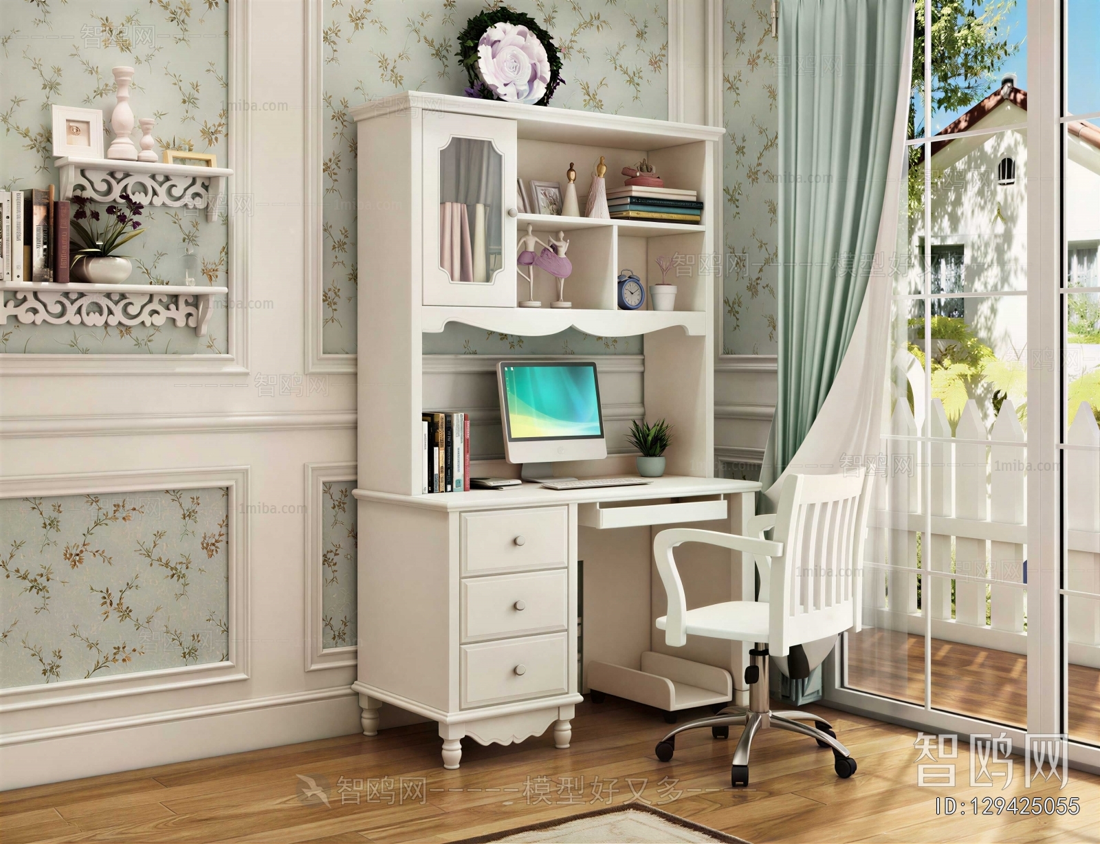 Modern Computer Desk And Chair