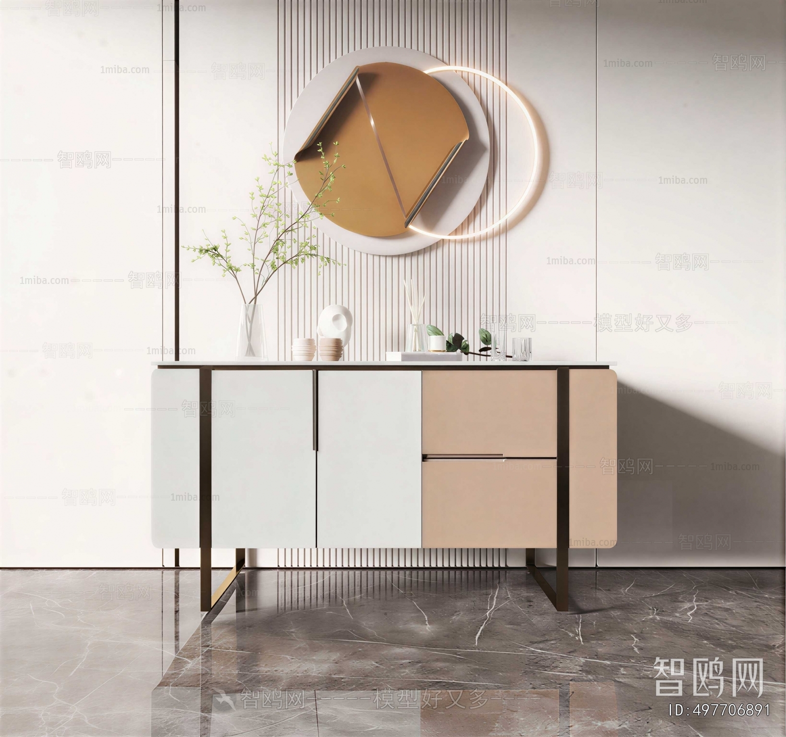 Modern Side Cabinet