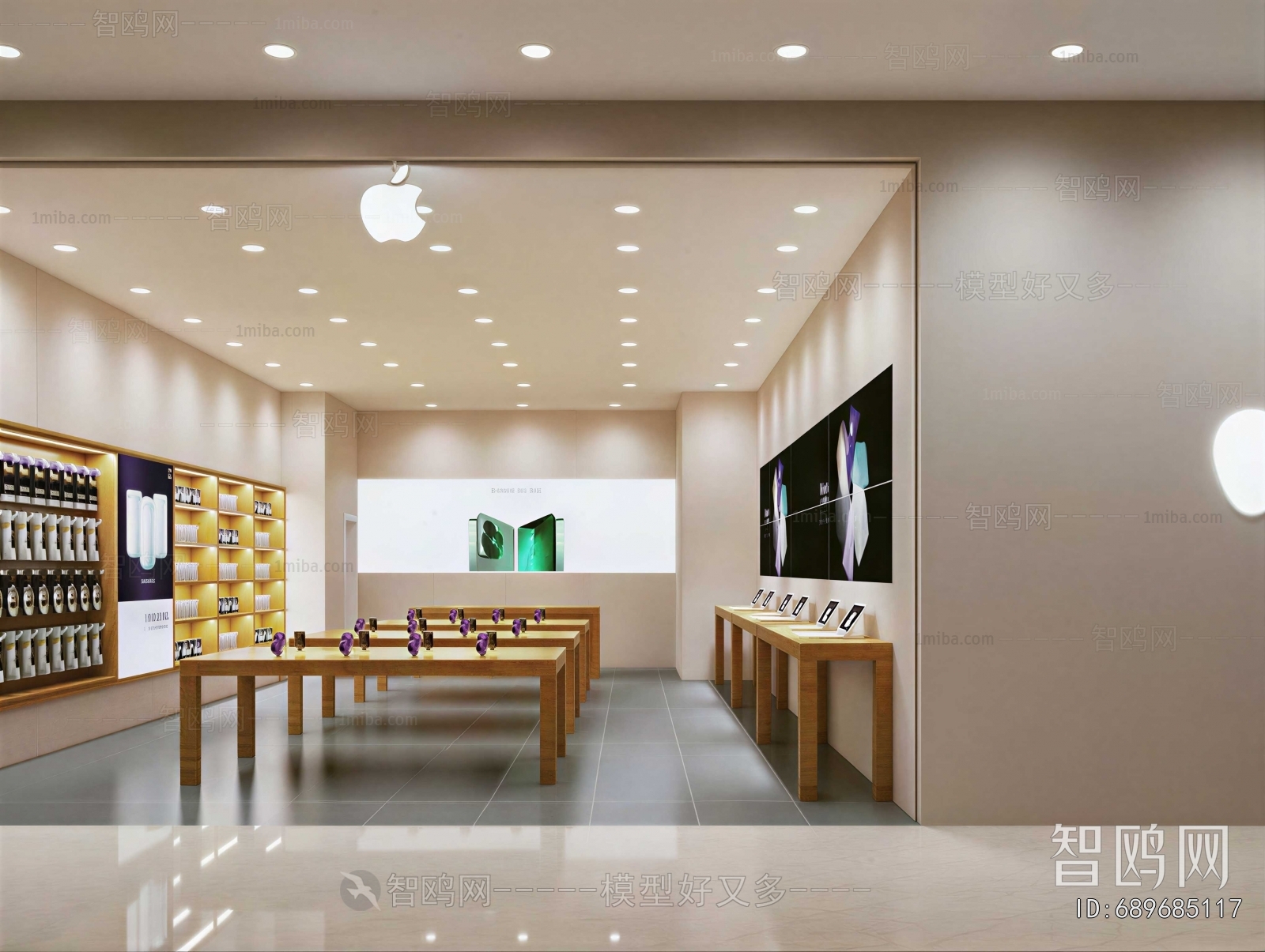 Modern Mobile Phone Store