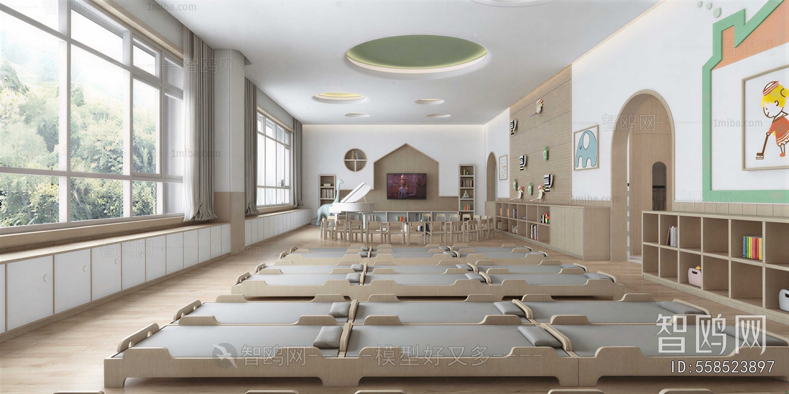Modern Children's Kindergarten