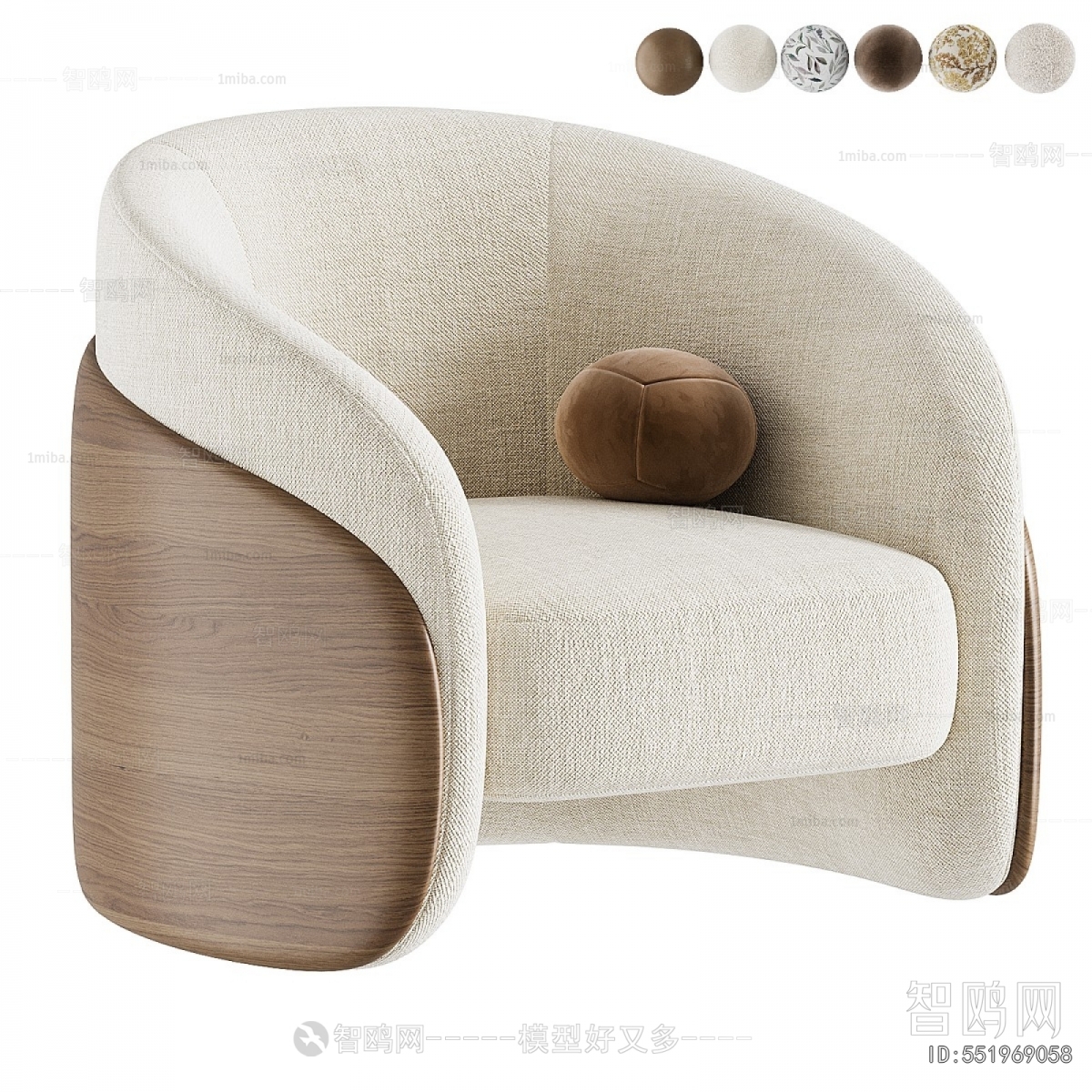 Modern Single Sofa