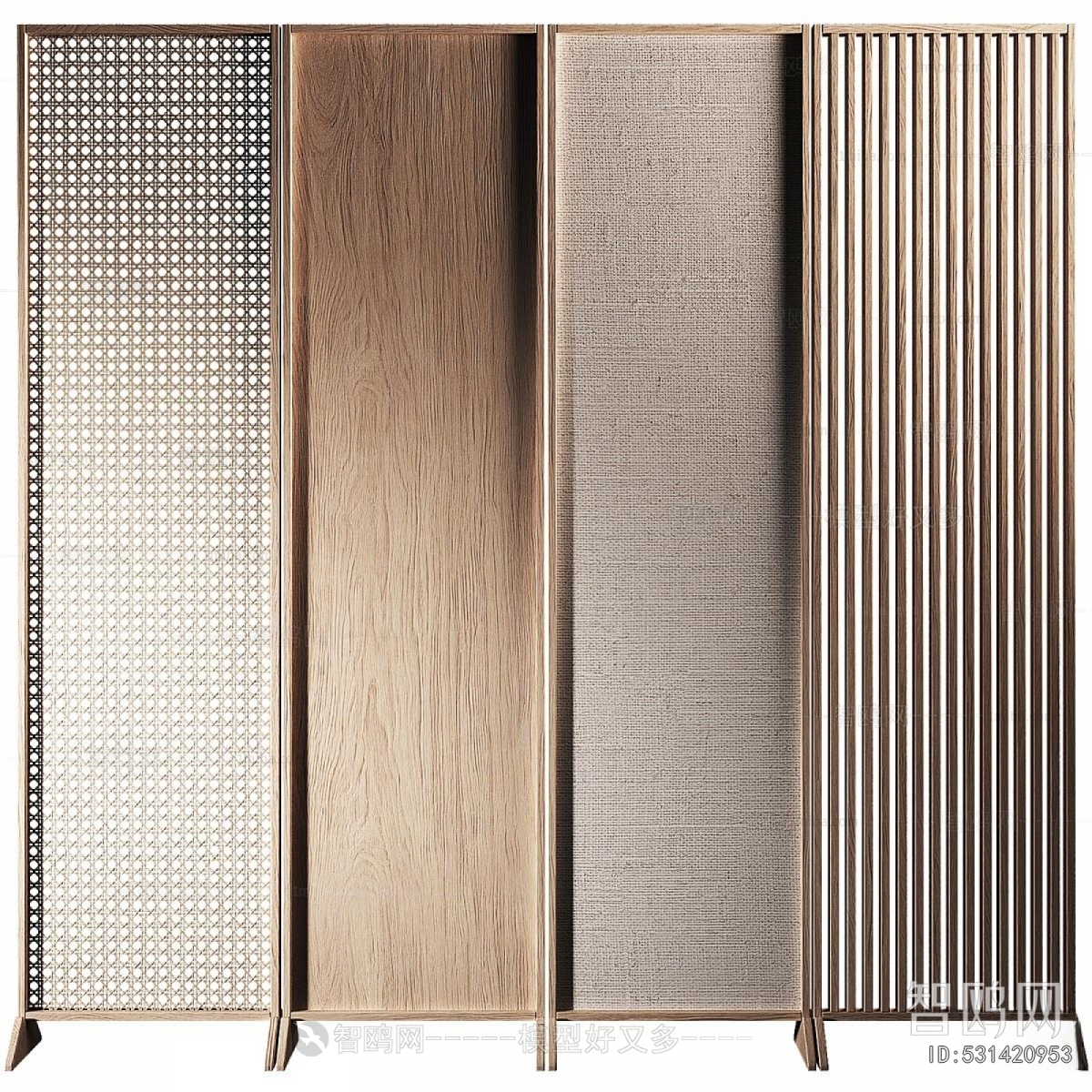 Modern Wooden Screen Partition