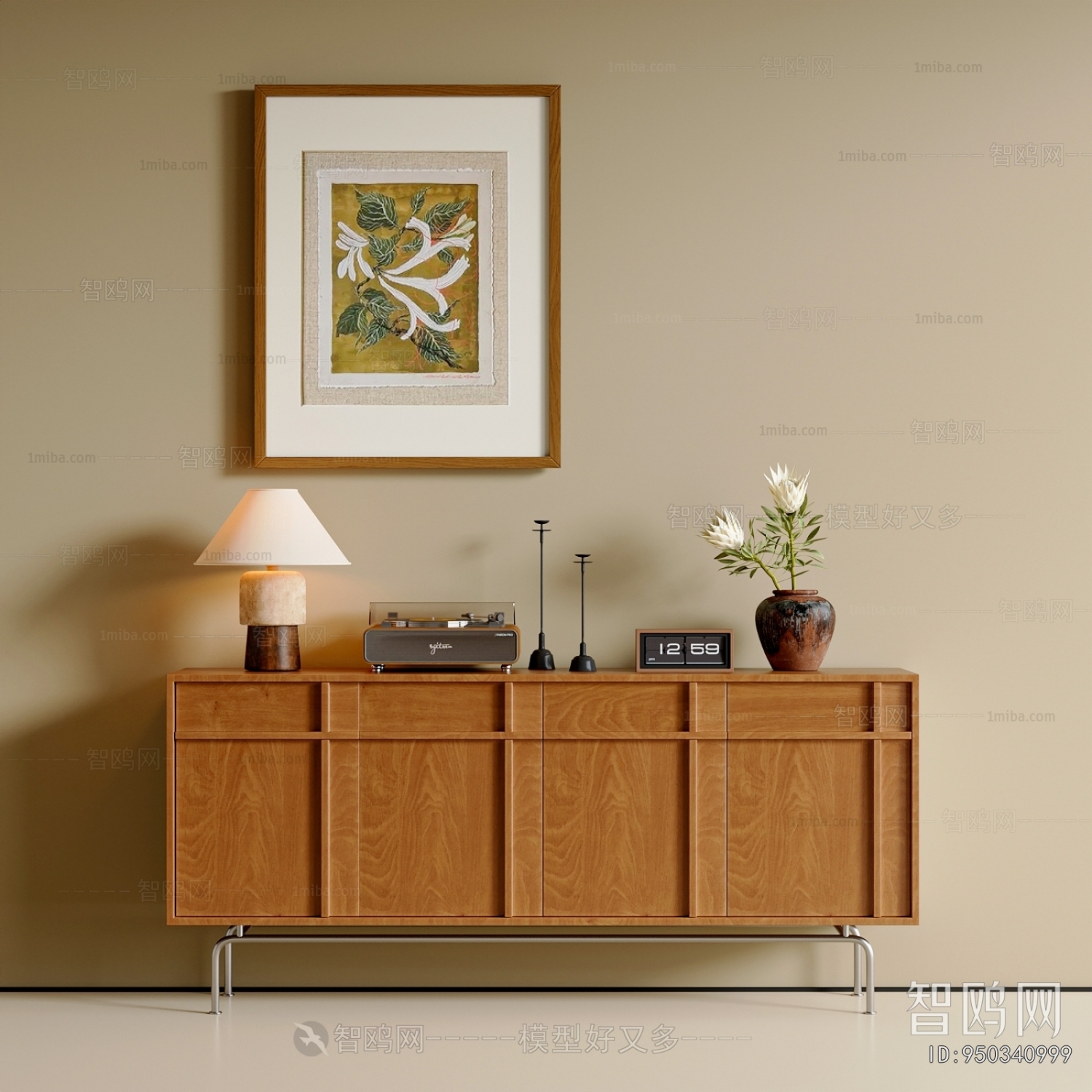 Modern Chest Of Drawers