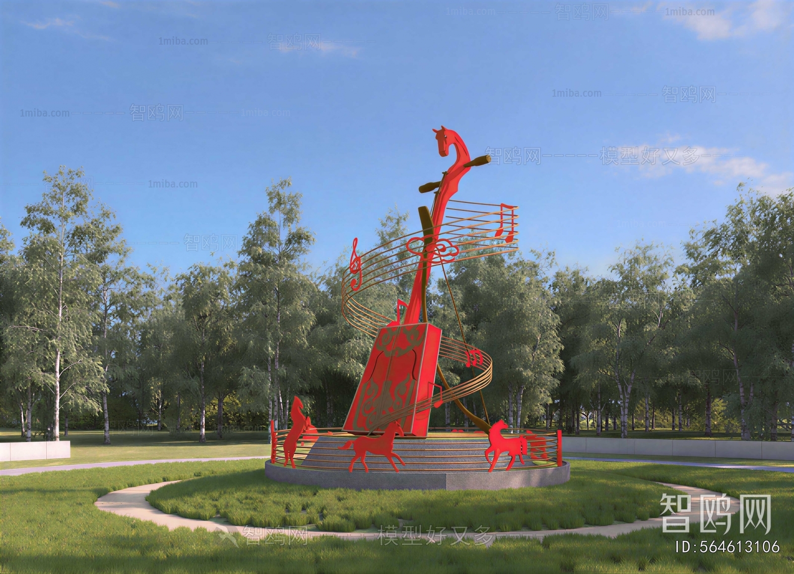 Modern Sculpture Sketch