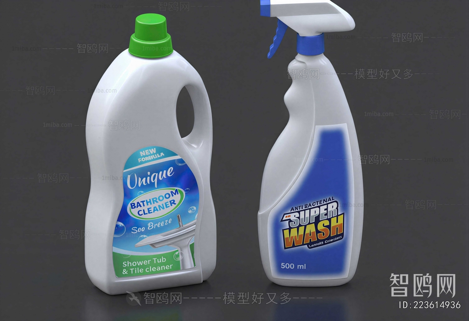 Modern Bathroom Set