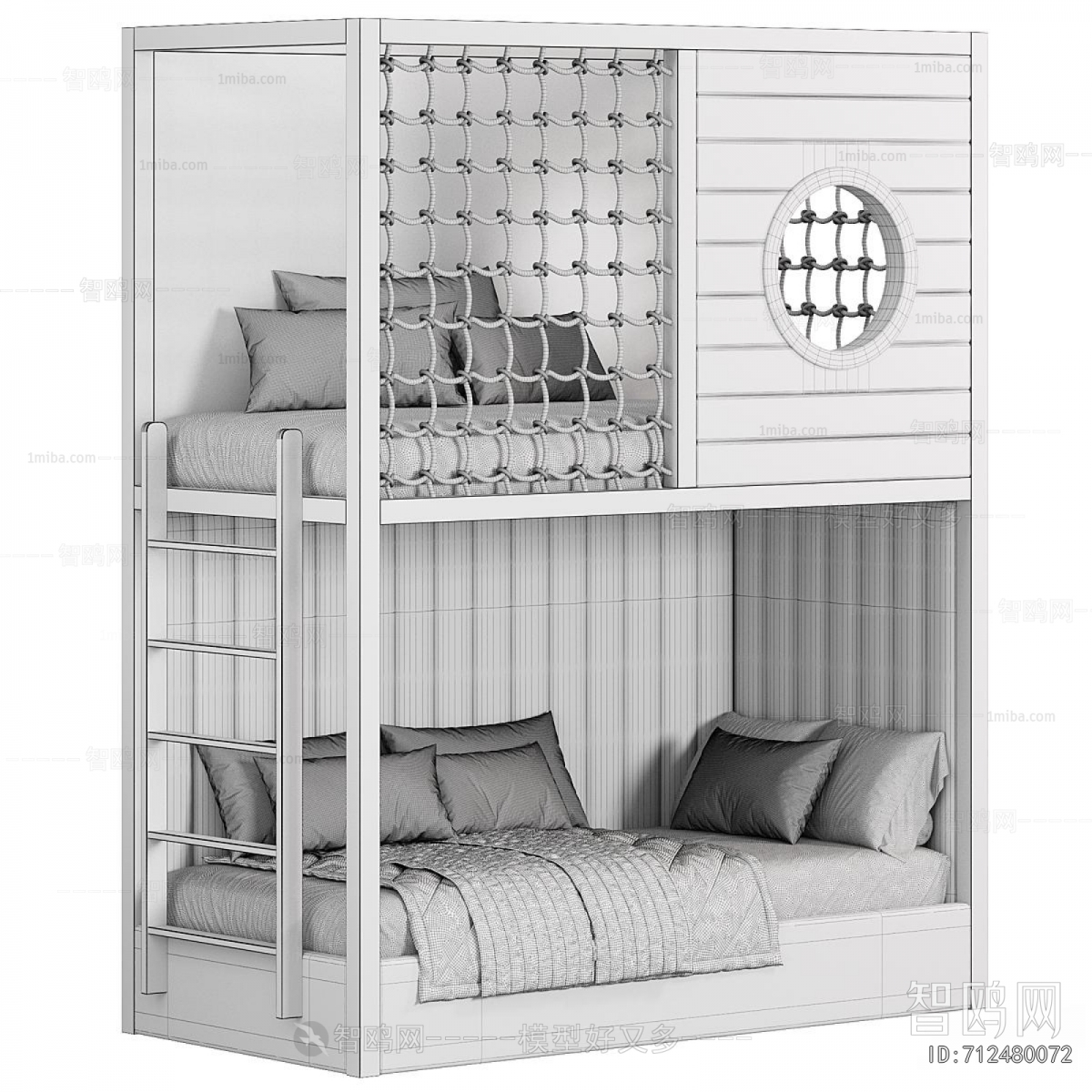 Modern Bunk Bed