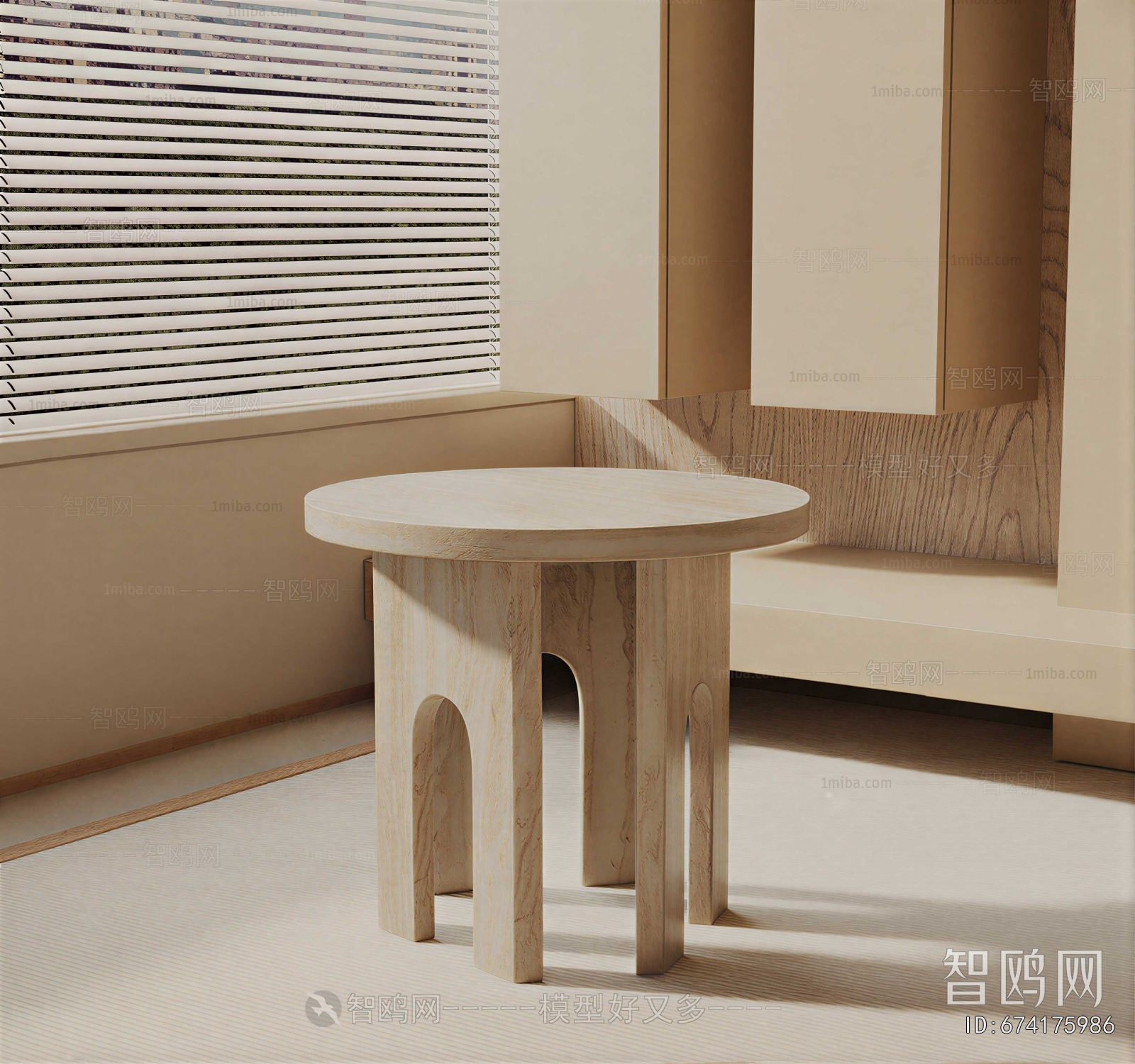 Modern Side Table/corner Table