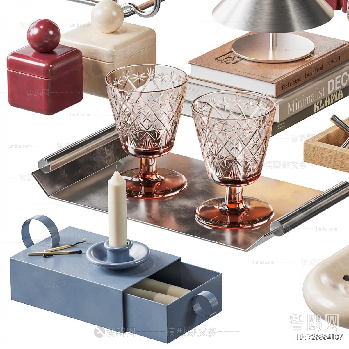 Modern Decorative Set