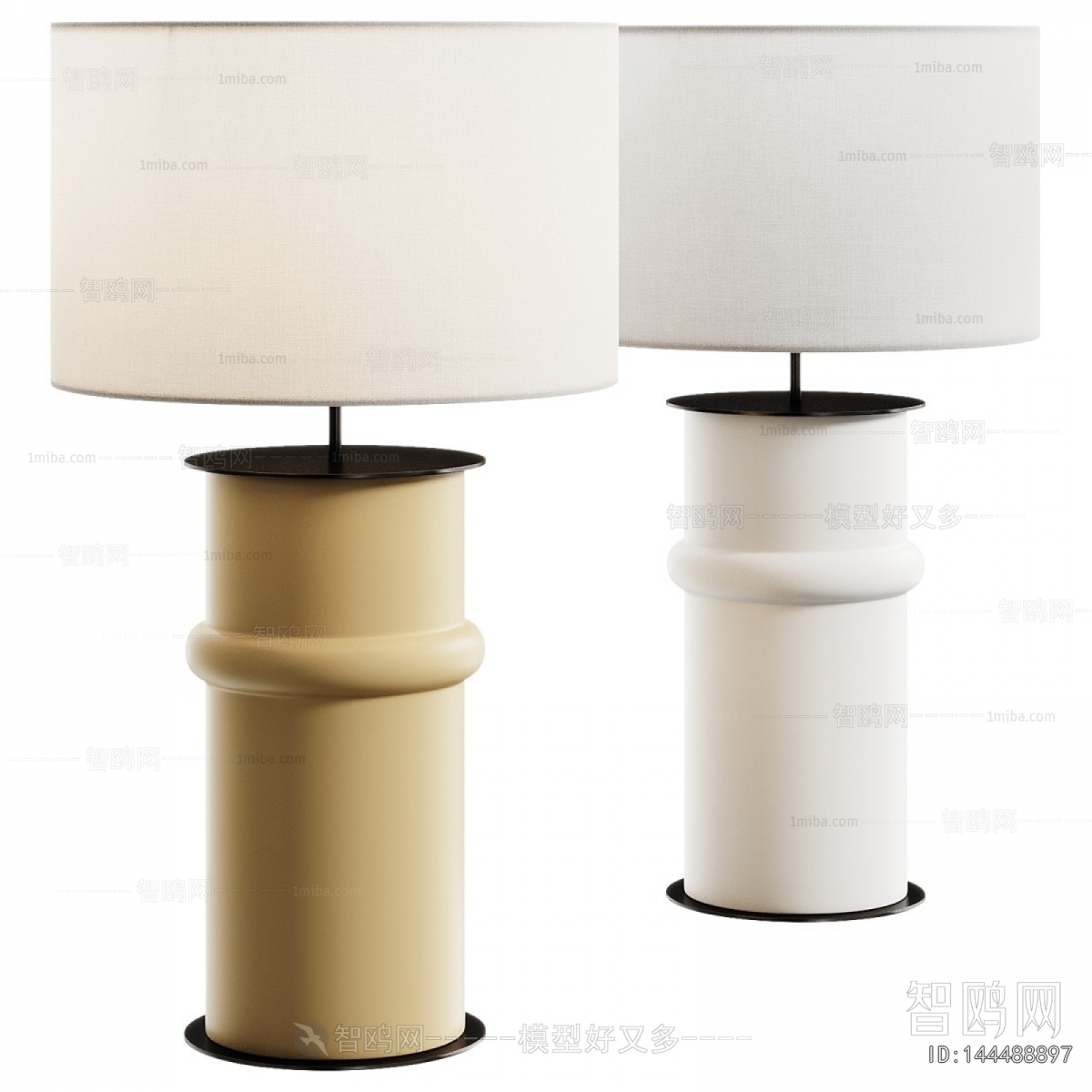 Modern Table Lamp