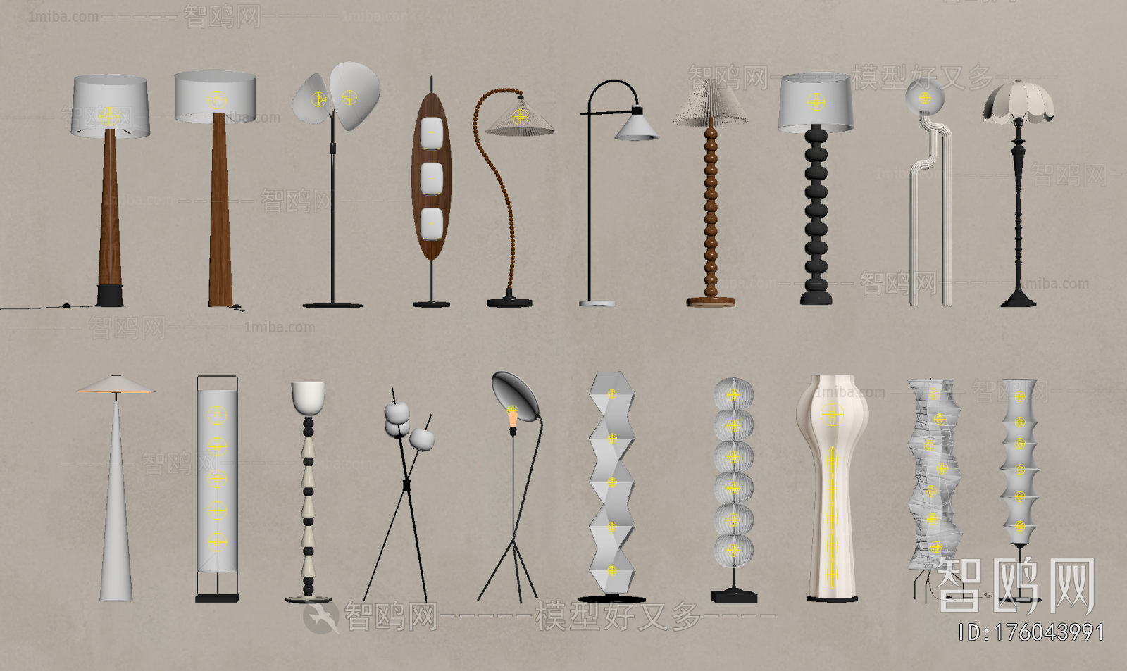 Modern Floor Lamp