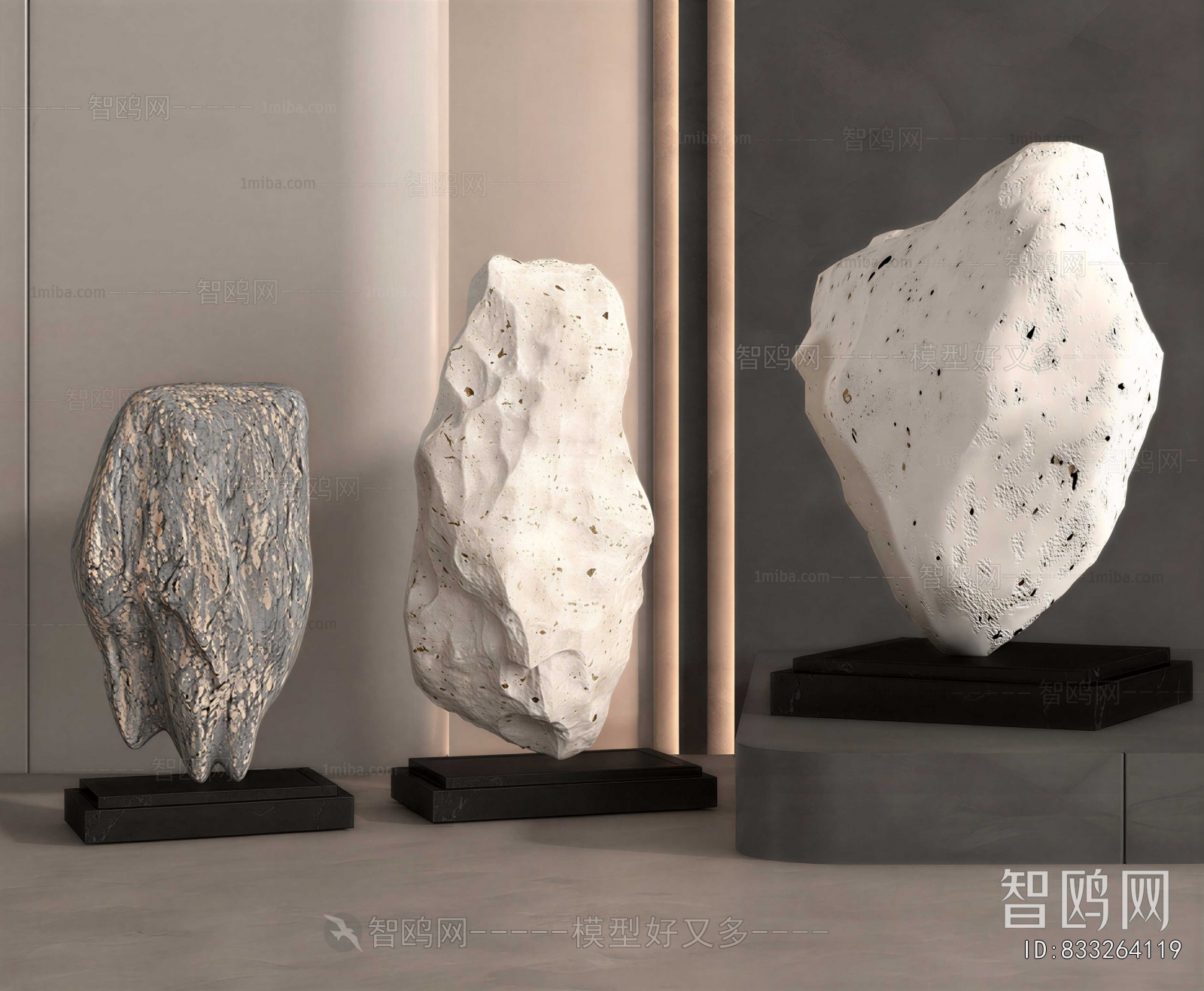 Modern Sculpture