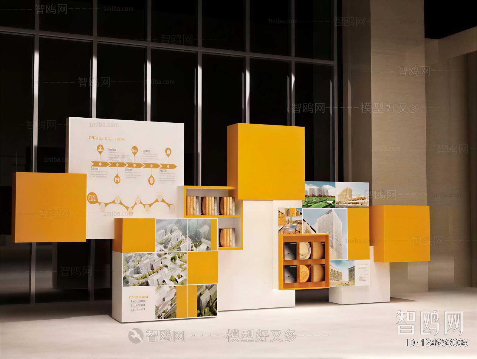 Modern Decorative Cabinet