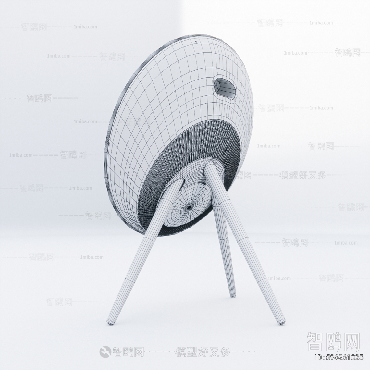 Modern Sound Box