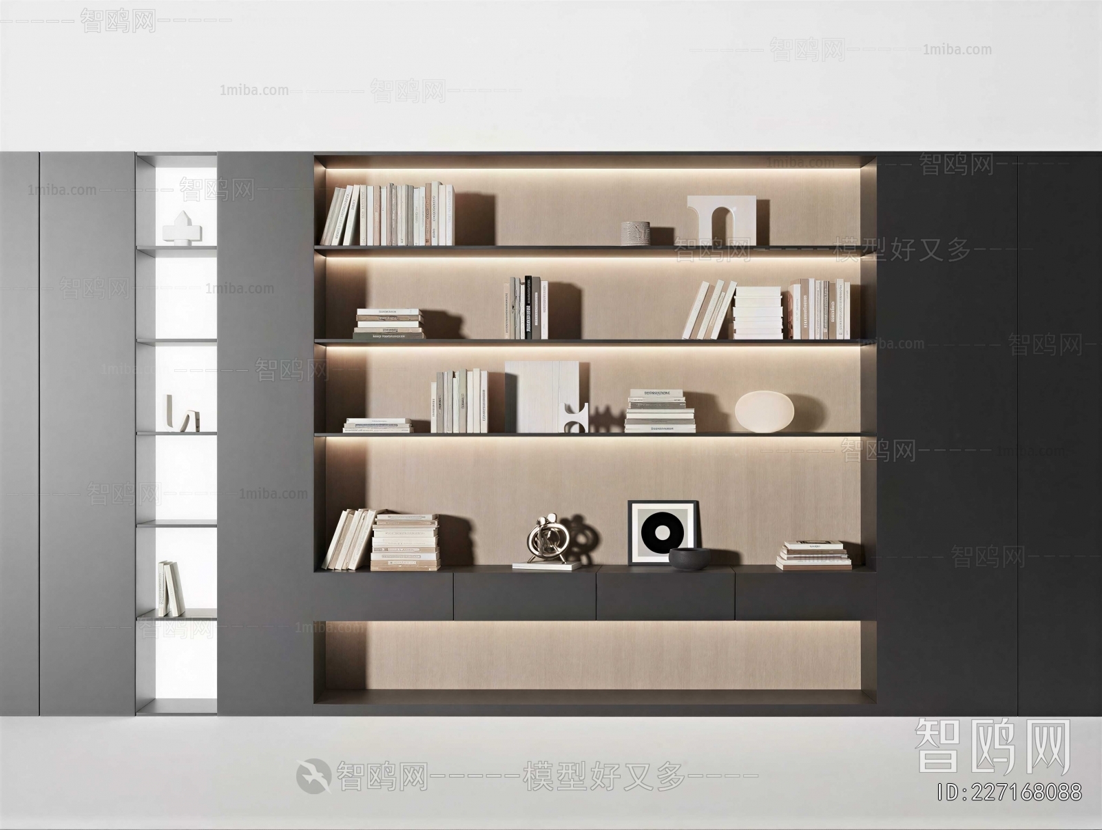 Modern Decorative Cabinet
